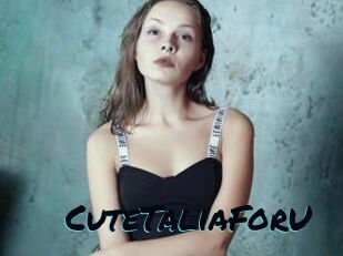 CuteTaliaForU