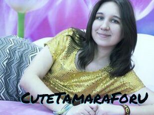 CuteTamaraForU