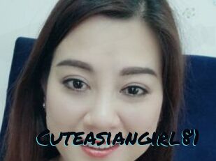 Cuteasiangirl81