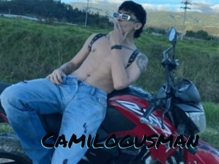 Camilogusman