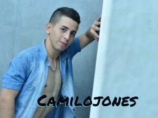 Camilojones