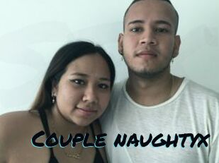 Couple_naughtyx