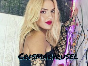 Crismaryrusel