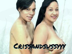 Crissandsussyyy