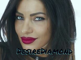 DesireDiamond