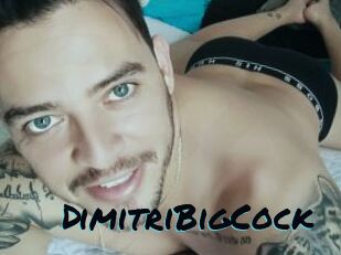 DimitriBigCock
