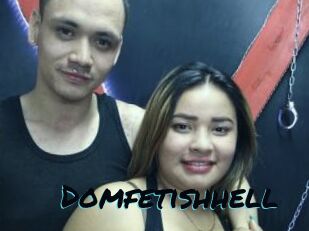 Domfetishhell