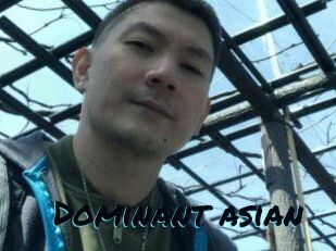 dominant_asian_ Sexties