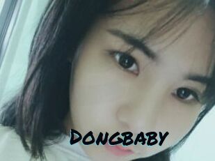Dongbaby
