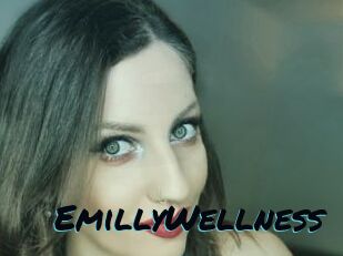 EmillyWellness