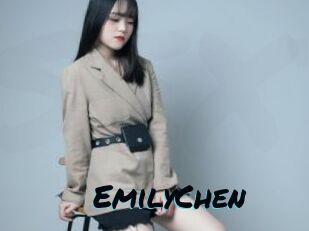 EmilyChen