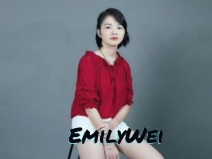 EmilyWei
