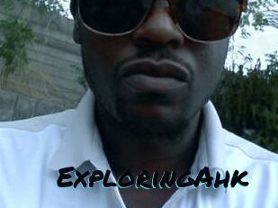 ExploringAhk