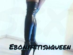 Ebonyfetishqueen