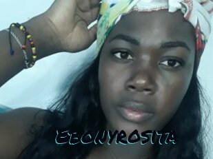 Ebonyrosita