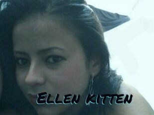 Ellen_kitten
