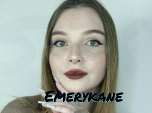 Emerykane
