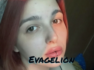 Evagelion