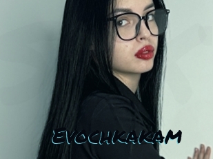 Evochkakam