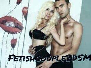 FetishCoupleBDSM