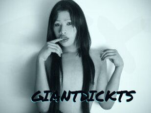 GIANTDICKTS