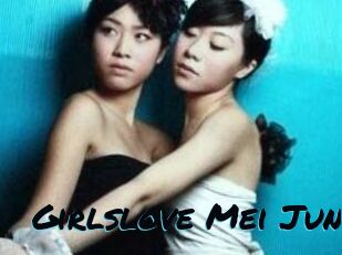 Girlslove_Mei_Jun