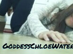 GoddessChloeWaters