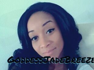 GoddessJadeBreeze