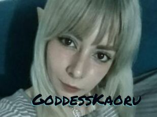 GoddessKaoru Sexties