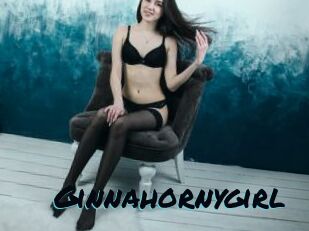 Ginnahornygirl