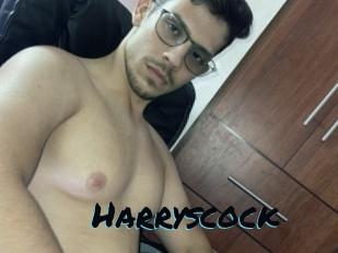 Harryscock