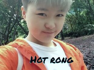 Hot_rong