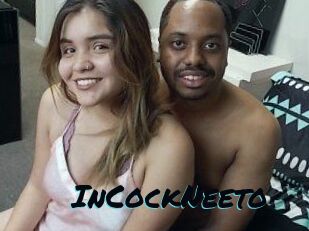 InCockNeeto