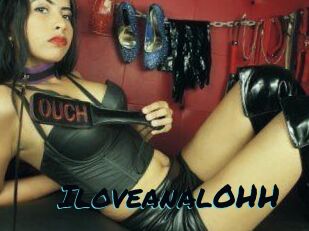 IloveanalOHH