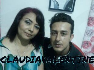 JAIME_AND_CLAUDIA_VALENTINE