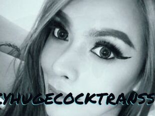 JUICYHUGECOCKTRANSS