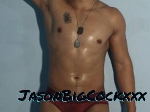 JasonBigCockxxx