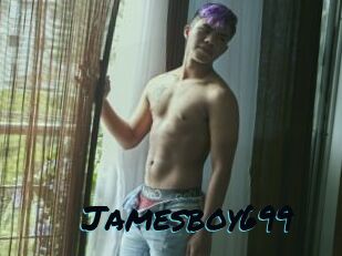 Jamesboy699