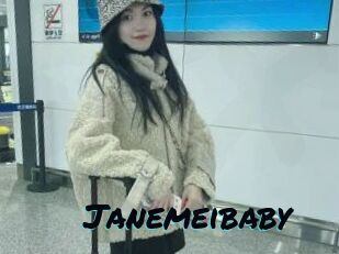 Janemeibaby