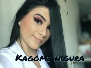 Kagome_higura