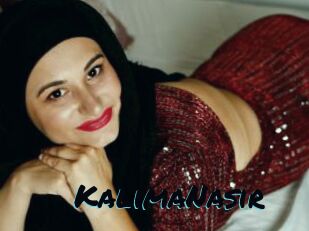 KalimaNasir