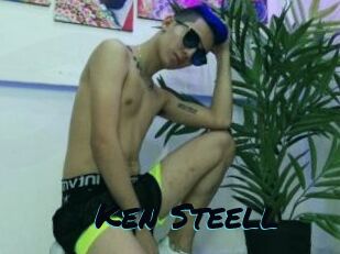 Ken_Steell