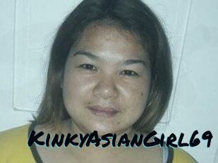 KinkyAsianGirl69