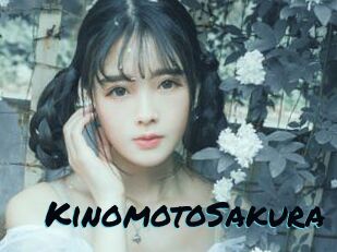 KinomotoSakura