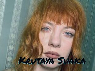 Krutaya_Suaka