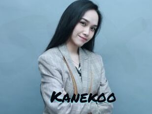 Kanekoo