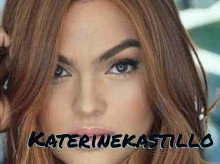 Katerinekastillo