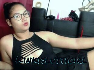 Kinkysluttygirl