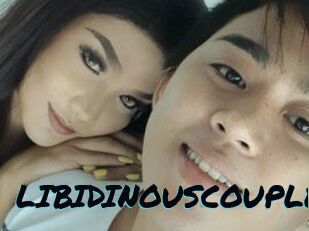 LIBIDINOUSCOUPLE