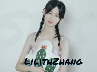 LilithZhang